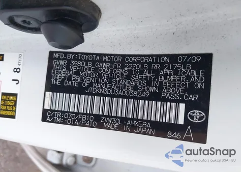 2010 Toyota Prius Iii из США, поврежденный, VIN JTDKN3DU3A0038249